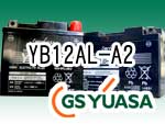 GSユアサバッテリーYB12AL-A2