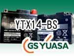 GSユアサバッテリーYTX14-BS